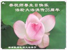 ֹ,󷨵ӹ編ִʦ𻪵(19)
