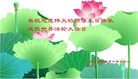 ֹ,󷨵ӹ編ִʦ𻪵(24)