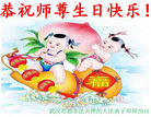 ֹ,󷨵ӹ編ִʦ𻪵(20)