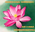 ֹ,ϴ󷨵ӹ編ִʦ𻪵(25)