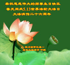 ���ֹ�,�Ĵ��󷨵��ӹ������編�ִ�����ʦ�𻪵�(20��)