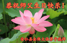 ֹ,ϴ󷨵ӹ編ִʦ𻪵(19)