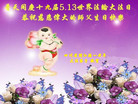 ֹ,Ĵ󷨵ӹ編ִʦ𻪵(20)