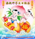 ֹ,󷨵ӹ編ִʦ𻪵(20)