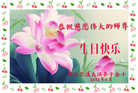 ֹ,㽭󷨵ӹ編ִʦ𻪵(22)