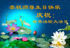 ֹ,󷨵ӹ編ִʦ𻪵(19)