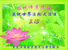 ֹ,󷨵ӹ編ִʦ𻪵(22)