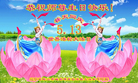 ֹ,󷨵ӹ編ִʦ𻪵(20)