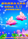 ֹ,󷨵ӹ編ִʦ𻪵(19)