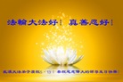ֹ,󷨵ӹ編ִʦ𻪵(20)
