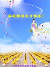 ֹ,󷨵ӹ編ִʦ𻪵(21)