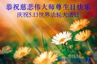 ֹ,󷨵ӹ編ִʦ𻪵(21)