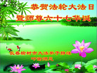 ֹ,󷨵ӹ編ִʦ𻪵(19)
