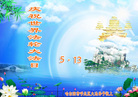 ֹ,󷨵ӹ編ִʦ𻪵(22)