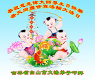 ֹ,ʡ󷨵ӹ編ִʦ𻪵(22)