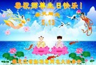 ֹ,󷨵ӹ編ִʦ𻪵(20)