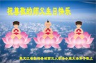ֹ,󷨵ӹ編ִʦ𻪵(20)