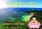 ֹ,󷨵ӹ編ִʦ𻪵(19)