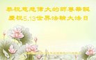 ֹ,Ĵ󷨵ӹ編ִʦ𻪵(25)