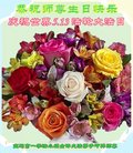 ֹ,󷨵ӹ編ִʦ𻪵(21)
