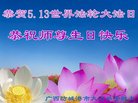 ֹ,󷨵ӹ編ִʦ𻪵(25)