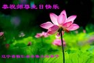 ֹ,Ϫ󷨵ӹ編ִʦ𻪵(21)
