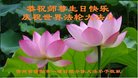 ֹ,ݴ󷨵ӹ編ִʦ𻪵(26)
