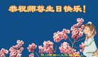 ֹ,ɶ󷨵ӹ編ִʦ𻪵(24)