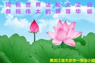 ֹ,󷨵ӹ編ִʦ𻪵(21)