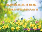 ֹ,մ󷨵ӹ編ִʦ𻪵(25)