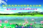 ֹ,󷨵ӹ編ִʦ𻪵(27)