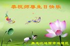ֹ,󷨵ӹ編ִʦ𻪵(19)