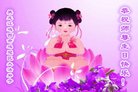 ֹ,󷨵ӹ編ִʦ𻪵(19)