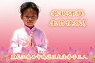 ֹ,󷨵ӹ編ִʦ𻪵(19)