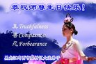 ֹ,󷨵ӹ編ִʦ𻪵(19)