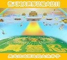 ֹ,󷨵ӹ編ִʦ𻪵(19)