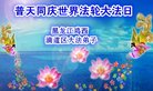 ֹ,󷨵ӹ編ִʦ𻪵(19)