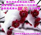 ֹ,󷨵ӹ編ִʦ𻪵(30)