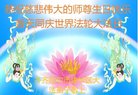 ֹ,󷨵ӹ編ִʦ𻪵(22)