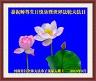 ֹ,ϴ󷨵ӹ編ִʦ𻪵(25)