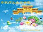 ֹ,󷨵ӹ編ִʦ𻪵(19)