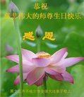 ֹ,󷨵ӹ編ִʦ𻪵(21)