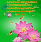 ֹ,󷨵ӹ編ִʦ𻪵(24)