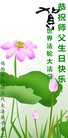 ֹ,󷨵ӹ編ִʦ𻪵(19)