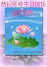 ֹ,󷨵ӹ編ִʦ𻪵(22)