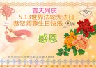 ֹ,󷨵ӹ編ִʦ𻪵(22)