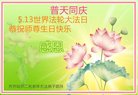 ֹ,󷨵ӹ編ִʦ𻪵(22)