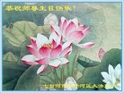ֹ,󷨵ӹ編ִʦ𻪵(19)