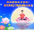 ֹ,󷨵ӹ編ִʦ𻪵(19)