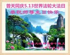 ֹ,մ󷨵ӹ編ִʦ𻪵(28)